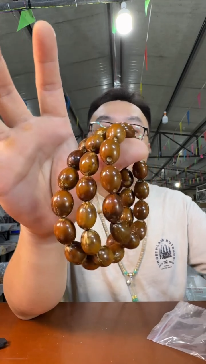 紫金鼠手串H2实物为准