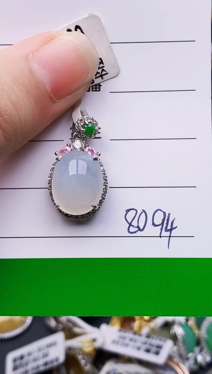 银S925镶嵌戒指翡翠8094