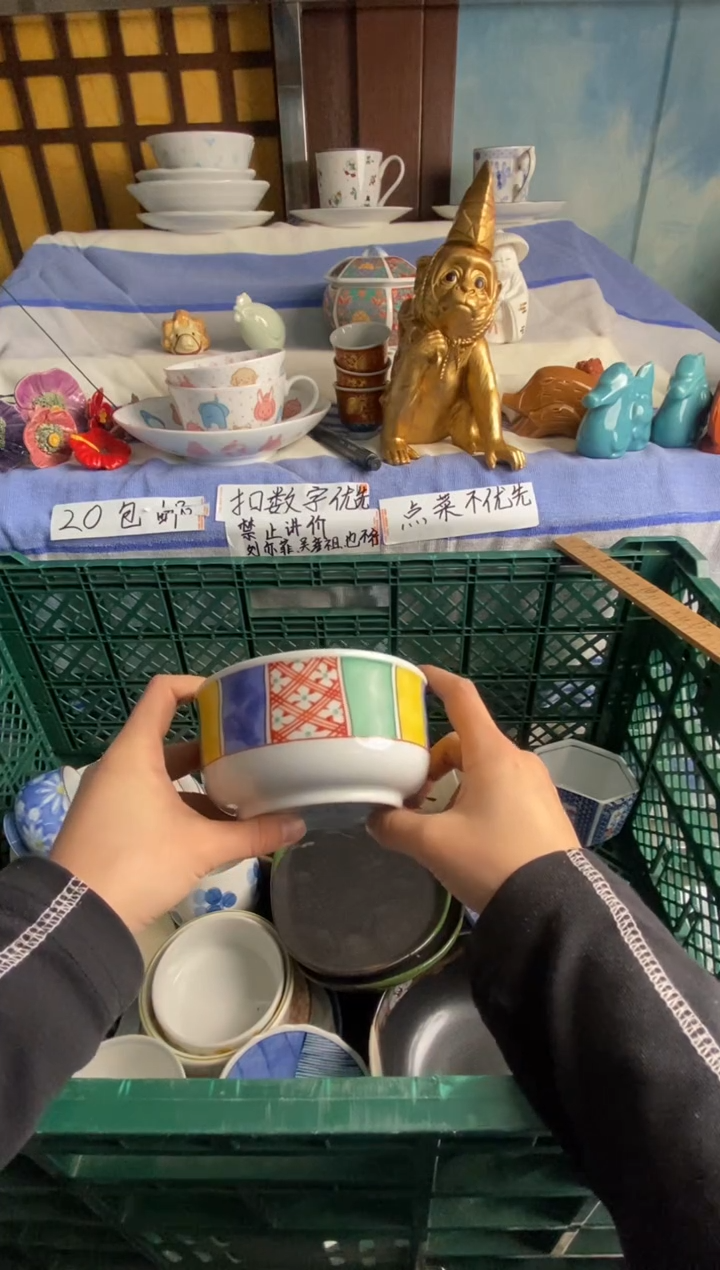 瓷器顽*º感谢您一直以来对易雅堂陶瓷的支持002