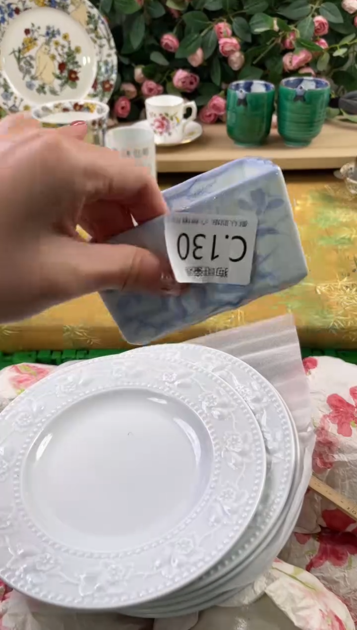 瓷片王*可130狗哥瓷器直播间111