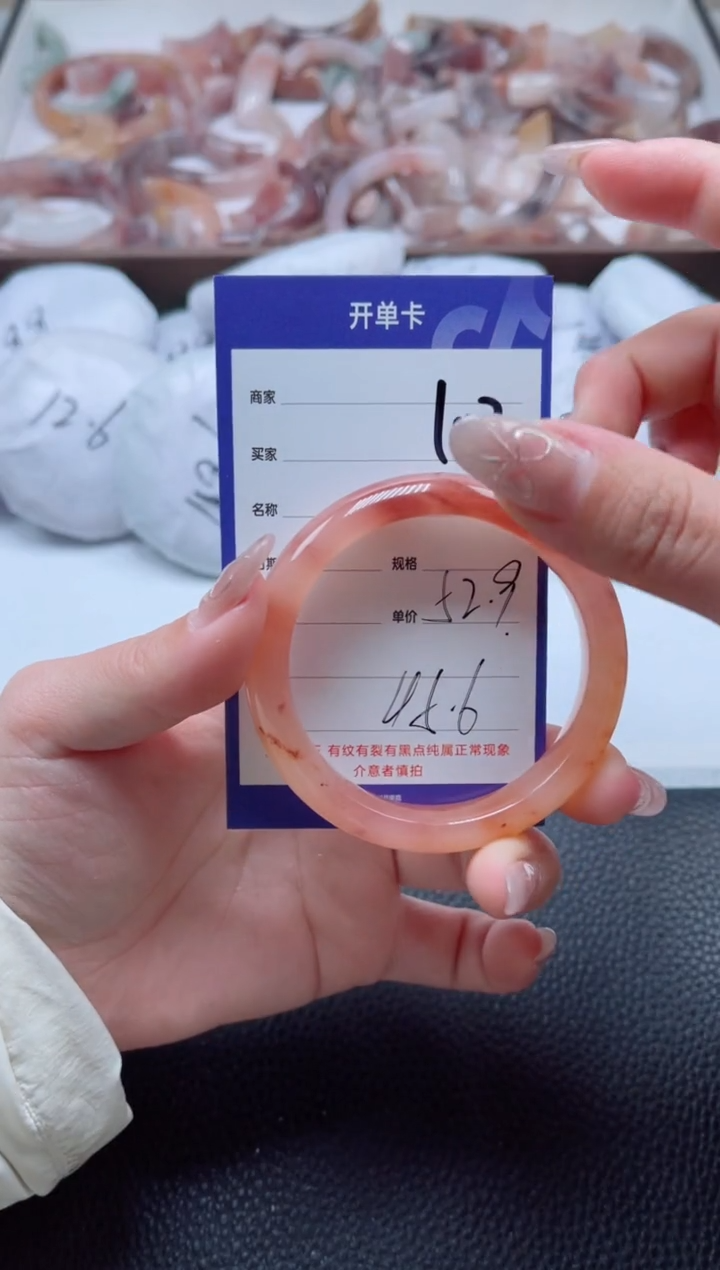 【闪购商品】石英质玉手镯未镶嵌102-53