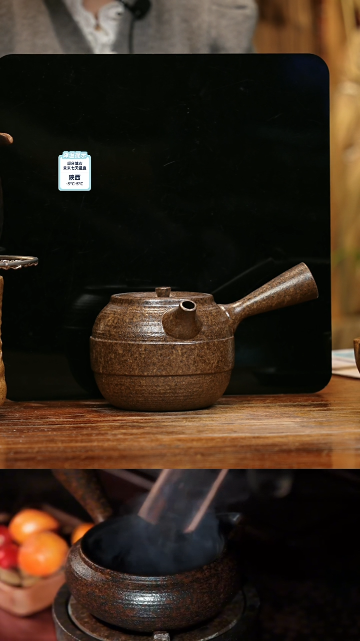 【闪购商品】紫砂茶壶娇妹茶馆-古法柴烧