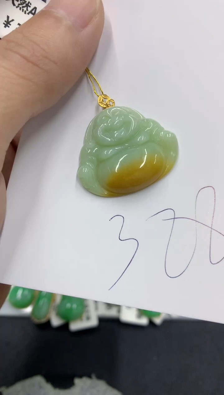 【闪购商品】翡翠颈饰18K金镶嵌翡翠