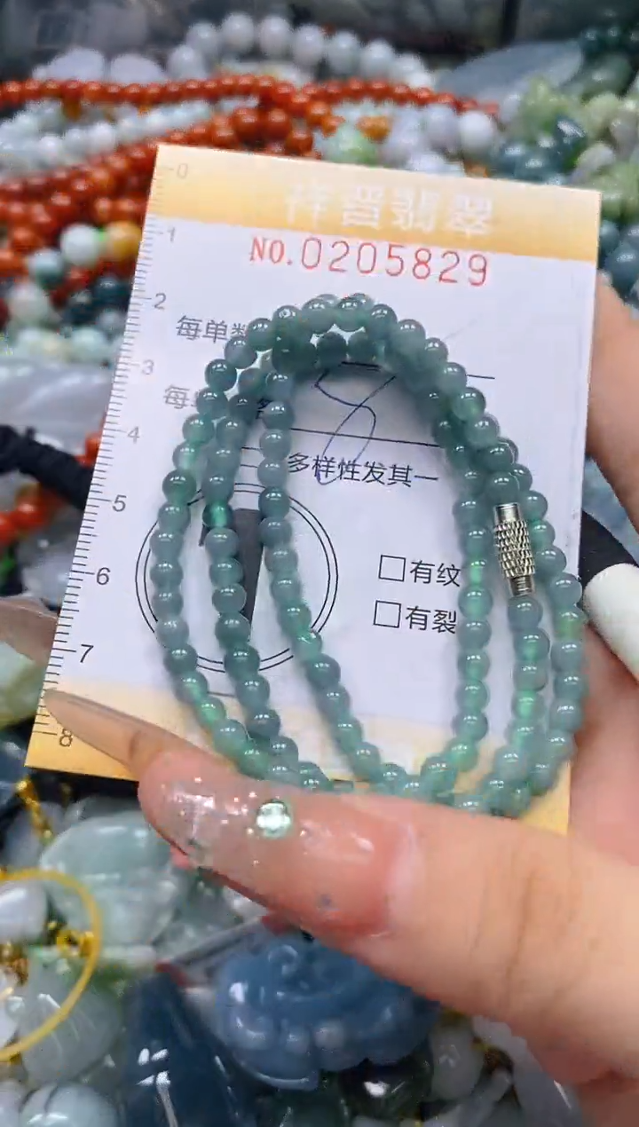 翡翠未镶嵌颈饰闪购0205829多样性发其一