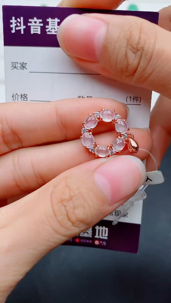 银S925镶嵌戒指翡翠1