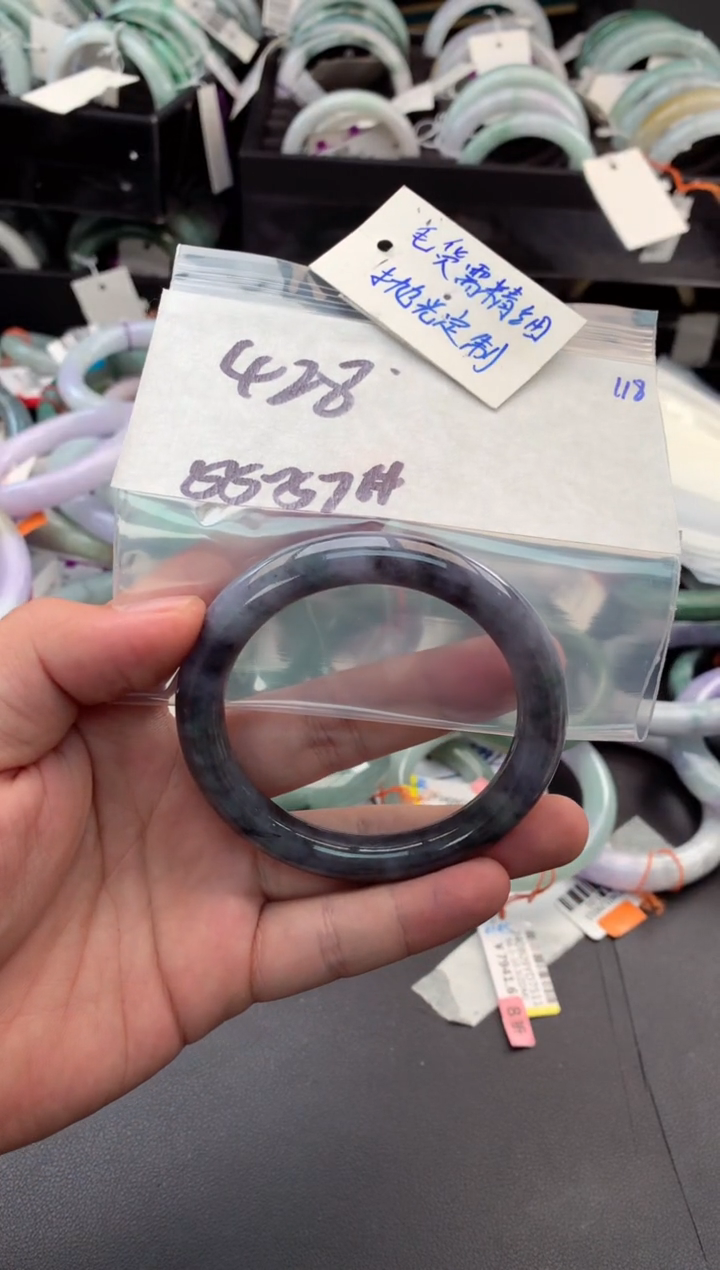 【闪购商品】定制翡翠未镶嵌毛货需精细抛光+多人