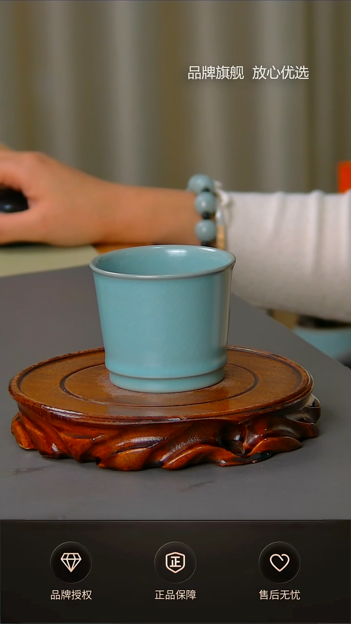 【闪购商品】杯微瑕仿古支钉容天冰桶杯 青杰款