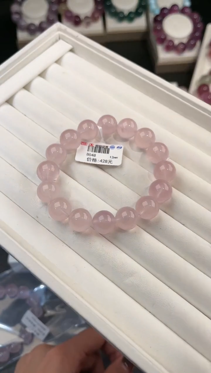 【闪购商品】水晶手链未镶嵌多样性发一粉泡泡12mm