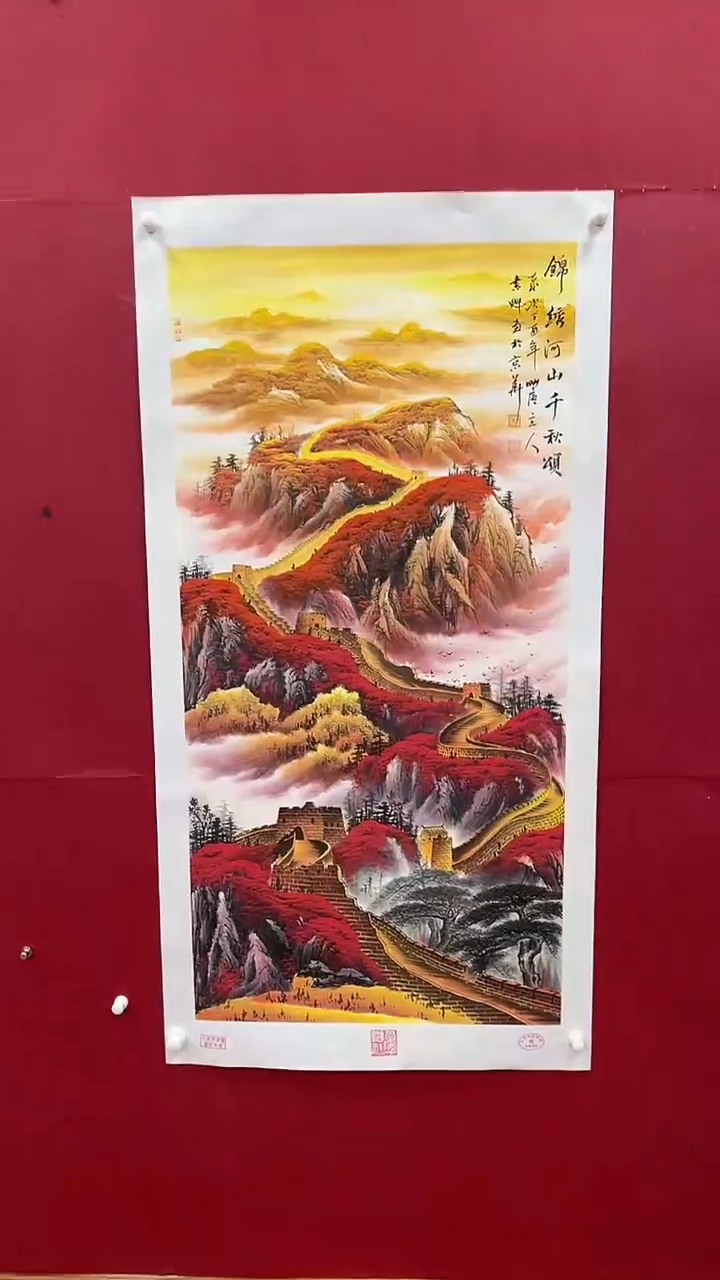 国画书魁-绘画作品-22