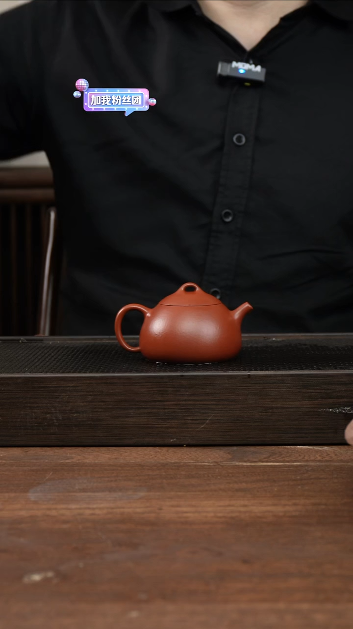 茶杯紫砂?朱泥冬心秦权      100CC  