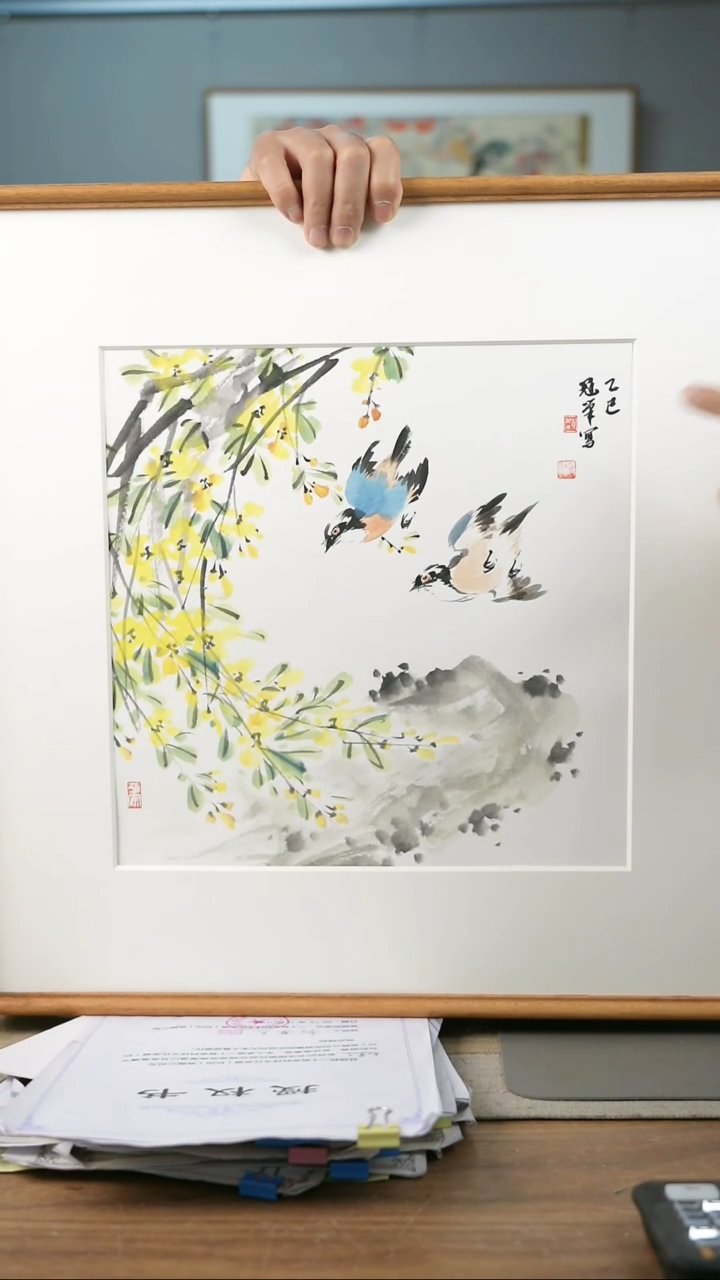 【闪购商品】书法美协副主-赵老师52*52带框花鸟作品