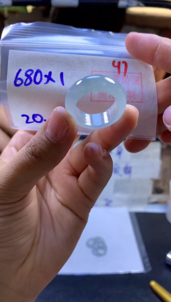 【闪购商品】定制翡翠未镶嵌戒圈#680元-毛货需精细抛光