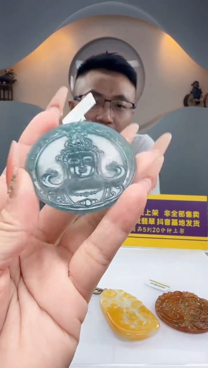 未镶嵌定制翡翠Q62314翡翠
