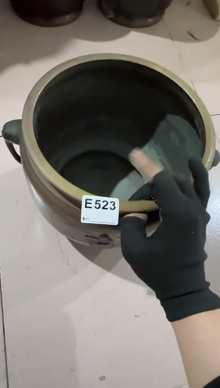 【闪购商品】瓷片523.不退不换，谨慎参拍