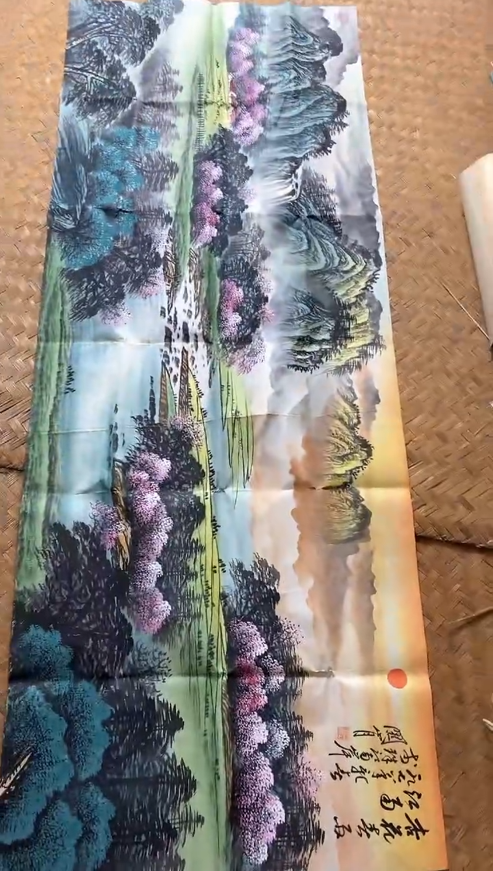 【闪购商品】关带盒粉山水（收到货有问题联系客服）