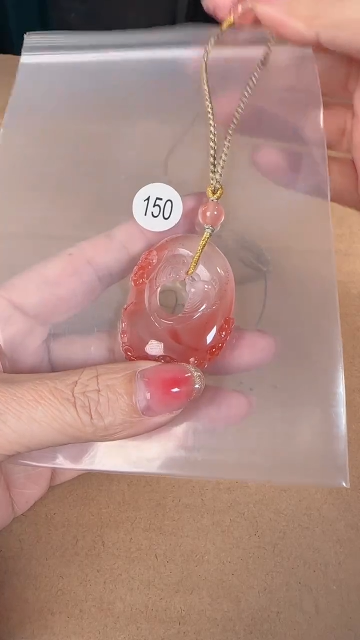 【闪购商品】南红玛瑙颈饰未镶嵌原矿无优化无裂