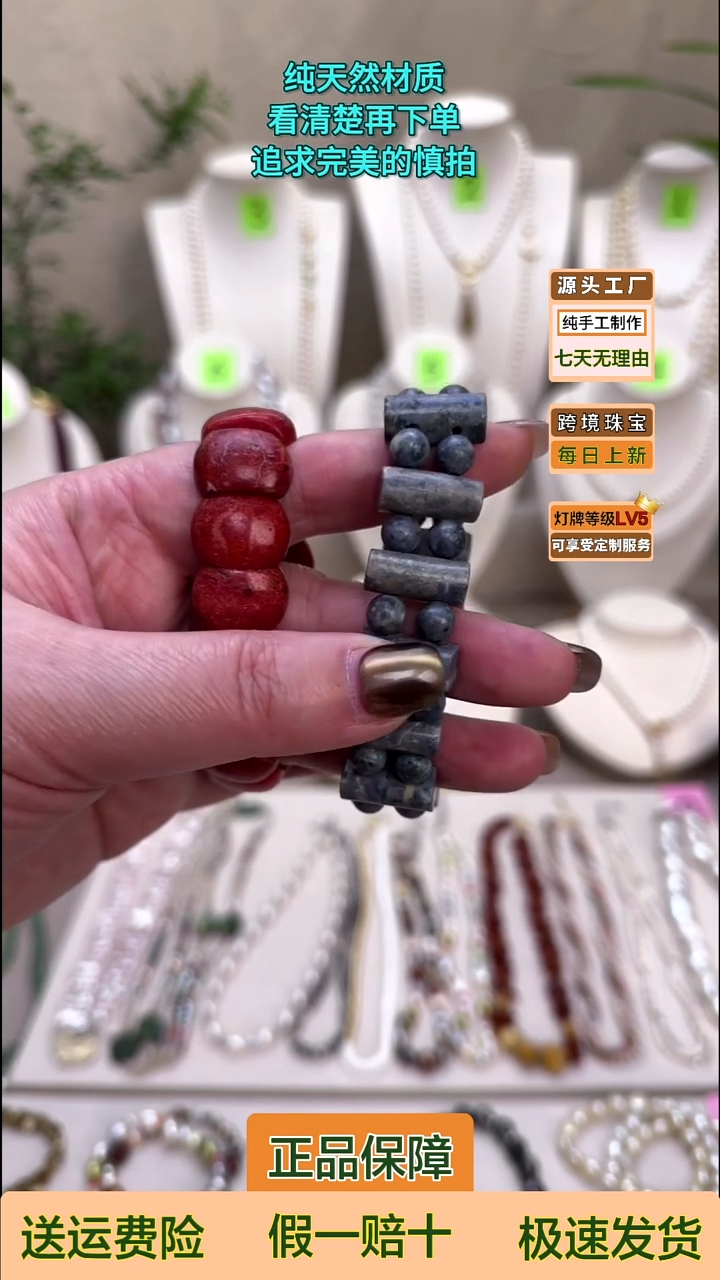 未镶嵌戒指淡水珍珠墨*蓝手牌