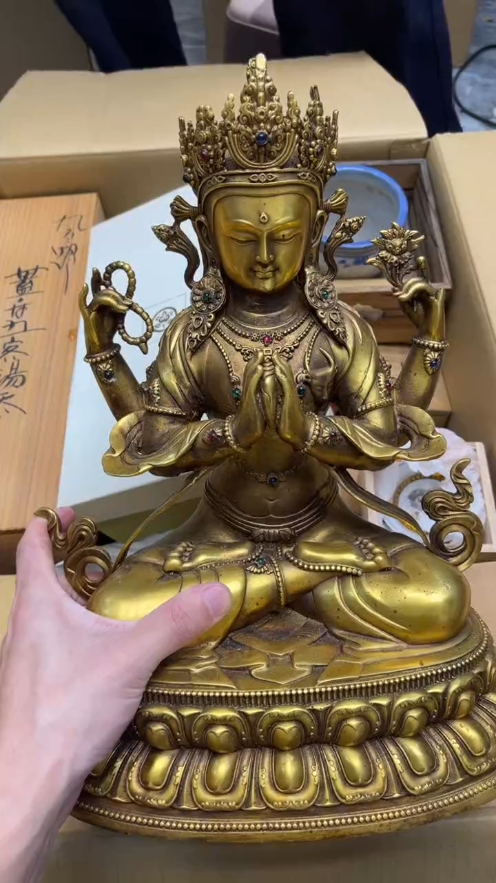 瓷片水****馆a559中古商品 谨慎购买