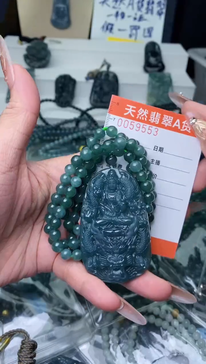 【闪购商品】翡翠颈饰未镶嵌··········