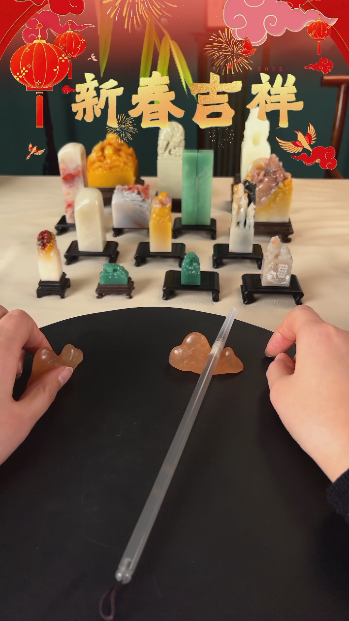 【闪购商品】山形笔搁橘子冻+毛笔