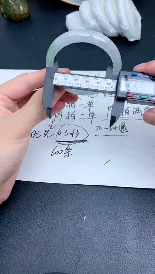 E84一物一图所见即所得 