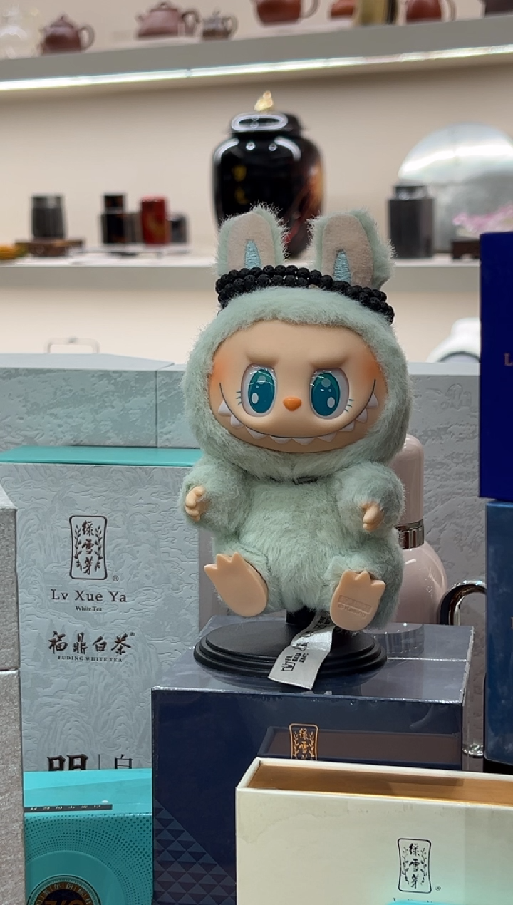 名**马给尊贵茶友的福利交