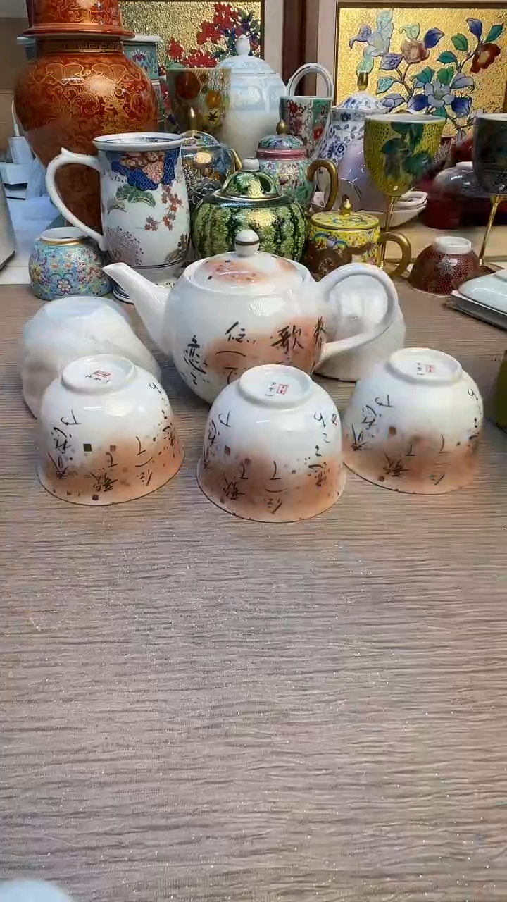 瓷片陶瓷陶瓷陶瓷陶瓷