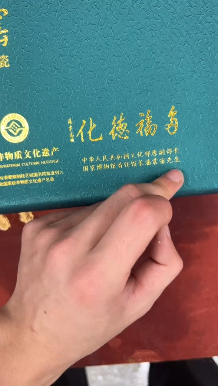 精品茶具@@@@@@@@@@@