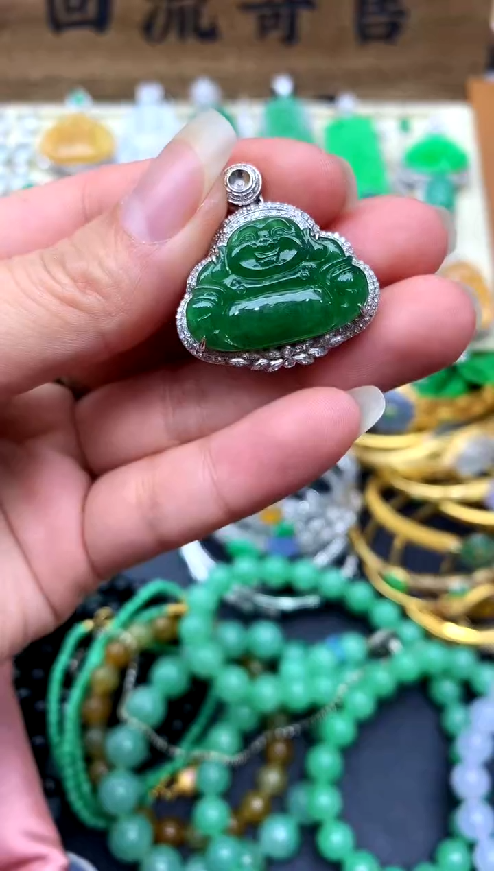 【闪购商品】翡翠颈饰18K金镶嵌405-中国好珍宝