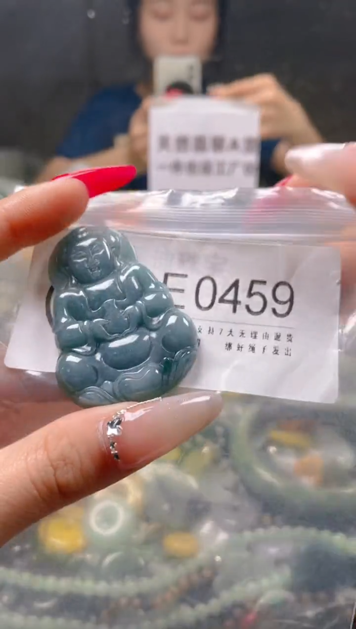 【闪购商品】翡翠颈饰未镶嵌/E/翡翠A货一图一物