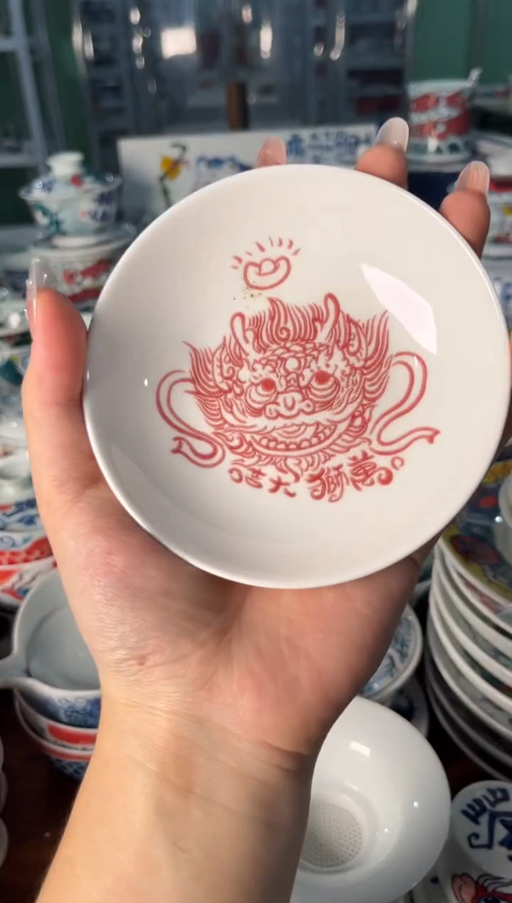 ヤ****Ο昨明味碟（微瑕价格）