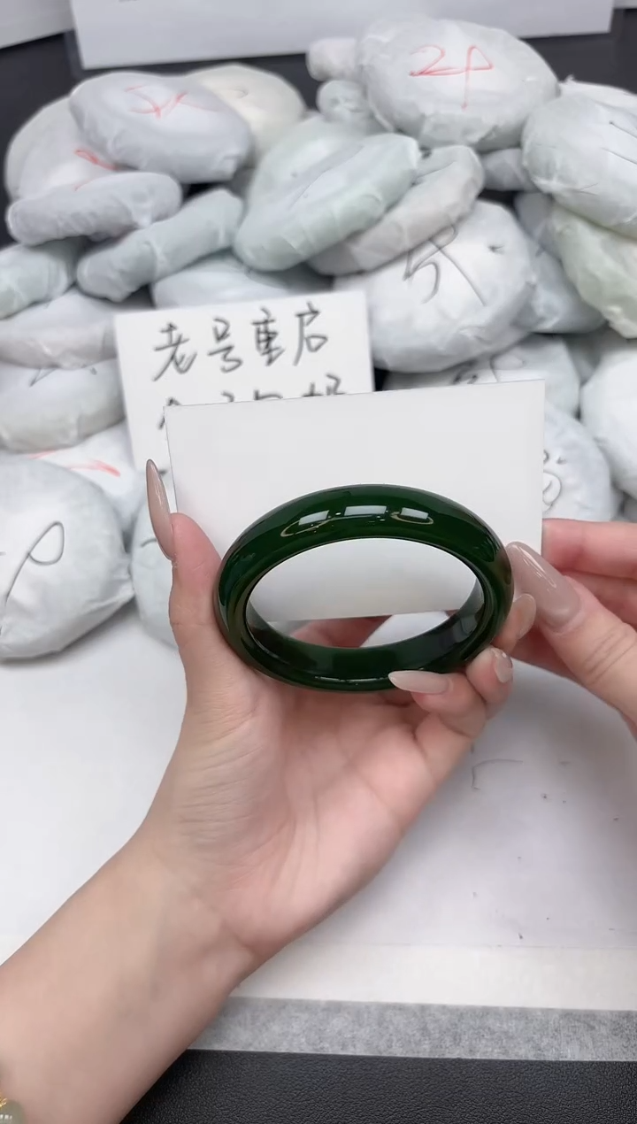 非金属无292-58.4