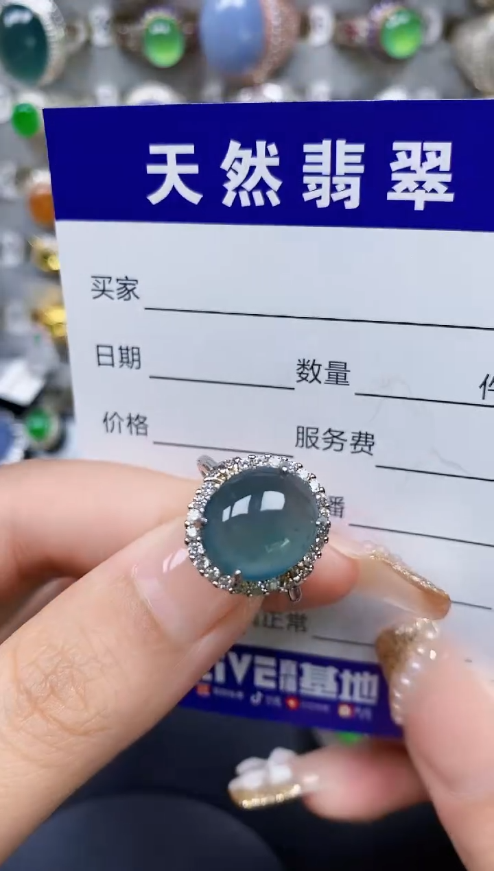 翡翠戒指银S925镶嵌344