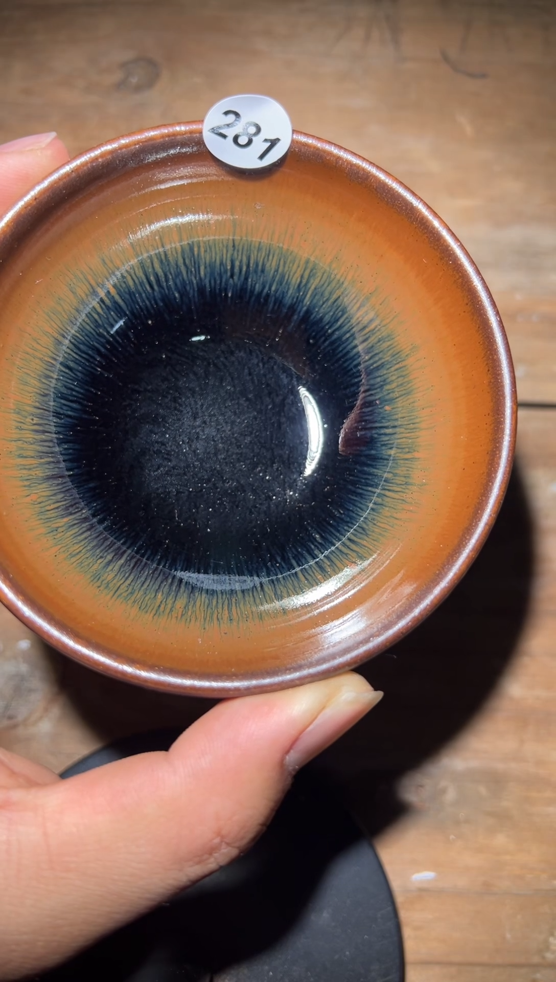 【闪购商品】茶盏老表精选柴烧281