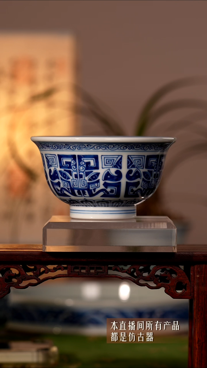 瓷片止**室福利主人杯9998888