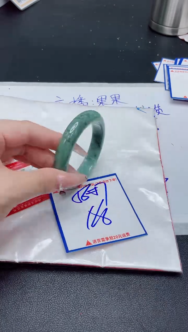 【闪购商品】翡翠手镯未镶嵌我