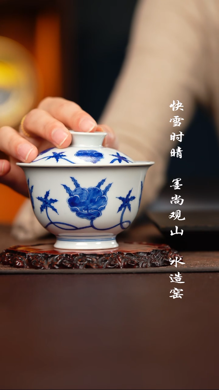 柴窑盖碗盖碗盖碗