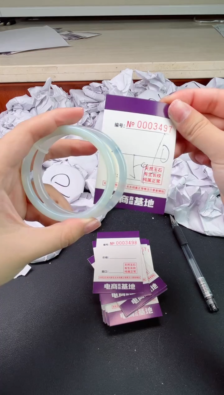 【闪购商品】玛瑙/玉髓手镯未镶嵌3497