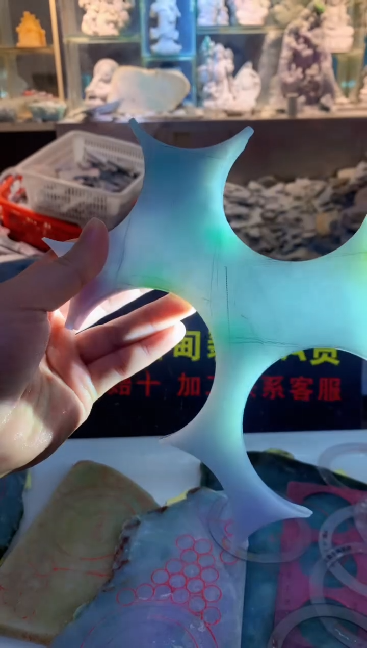 裸石翡翠0朗0翡翠珠宝572