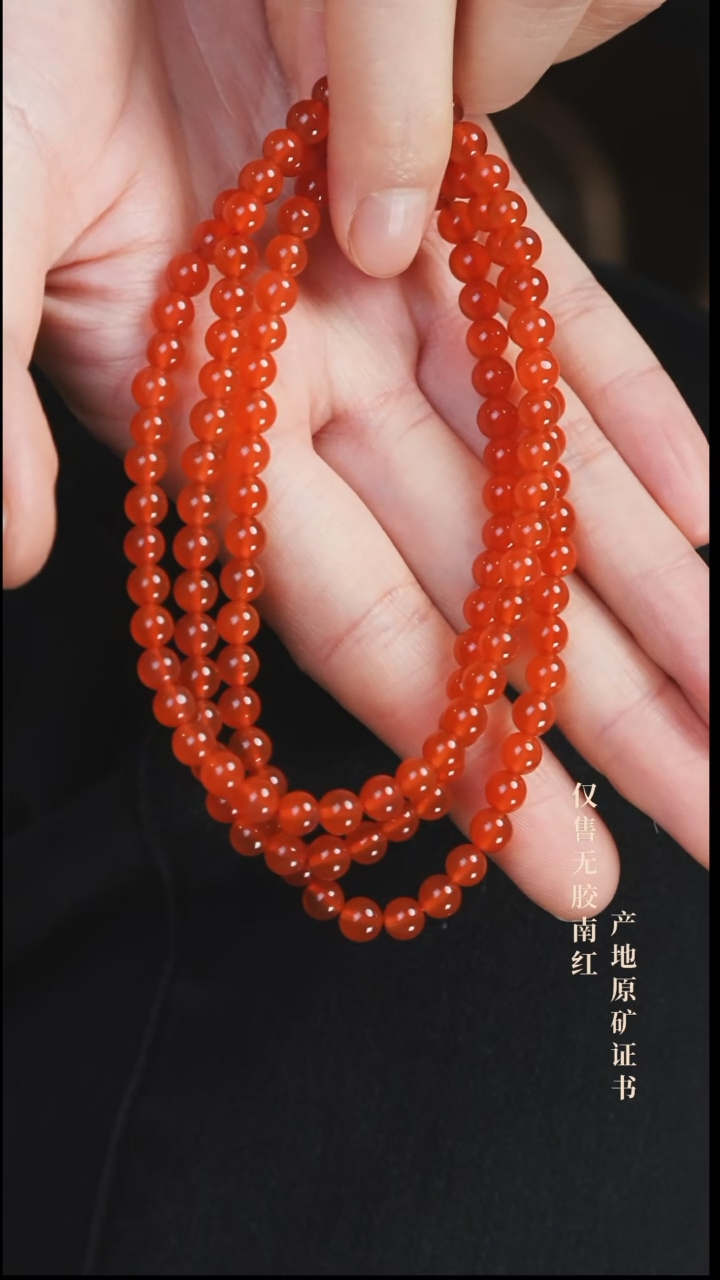 未镶嵌手串南红玛瑙多***^冰红@@SCBH多-6mS手工1