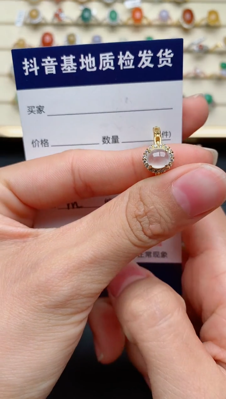 【闪购商品】翡翠戒指银S925镶嵌.......