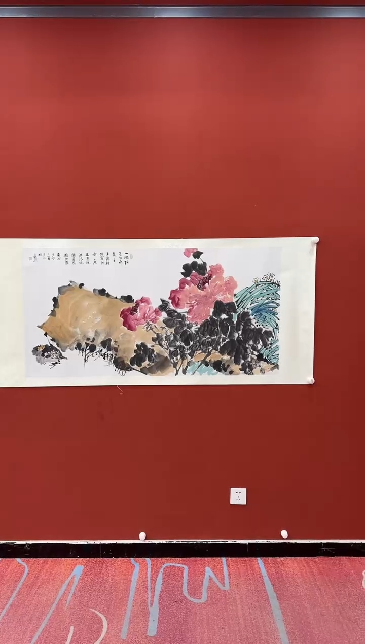 【闪购商品】书法松 赵立鹤 国画 四尺 证书 锦筒