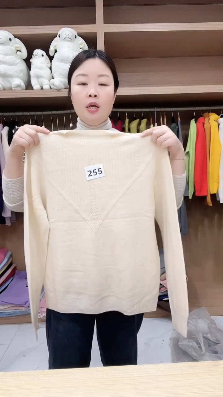 255货号90-145斤加厚羊毛衫