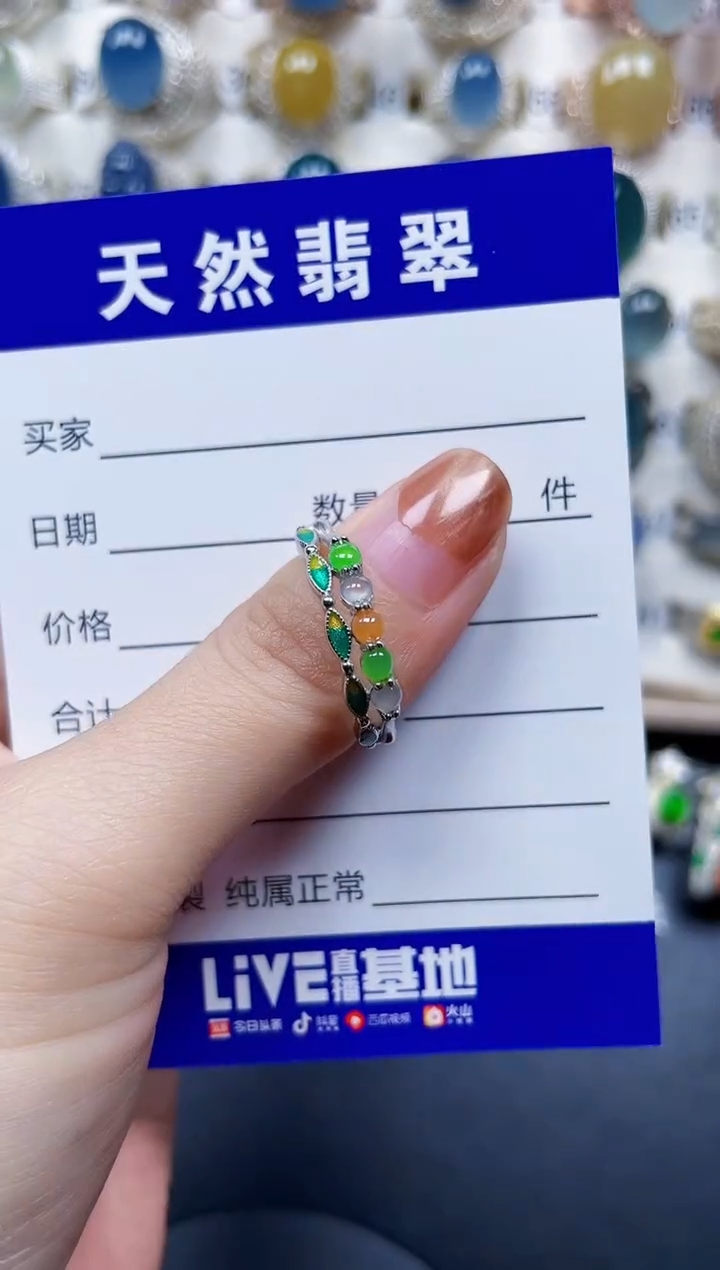 银S925镶嵌戒指翡翠7