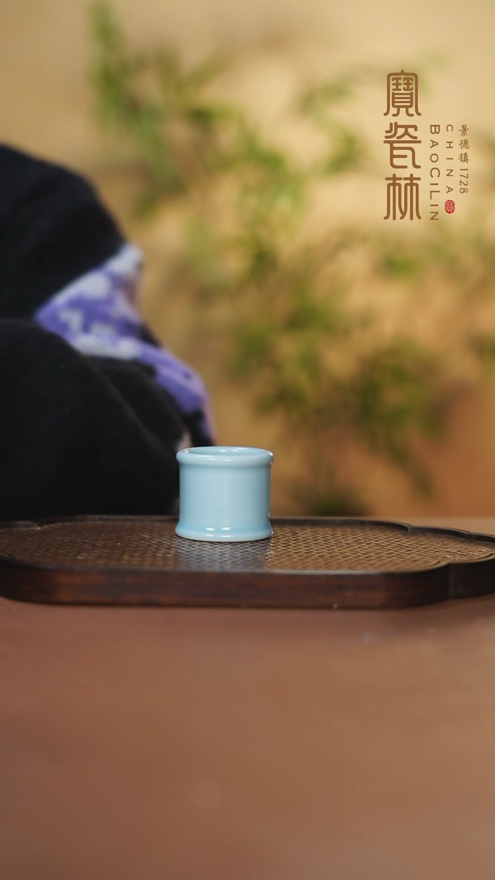 【闪购商品】宝瓷林盖置天青色
