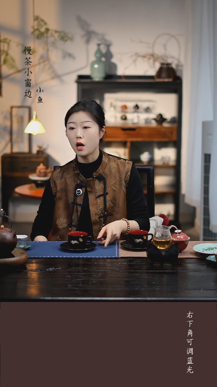 【慢茶小窗边闪购】大漆兔杯（杯带蝶）