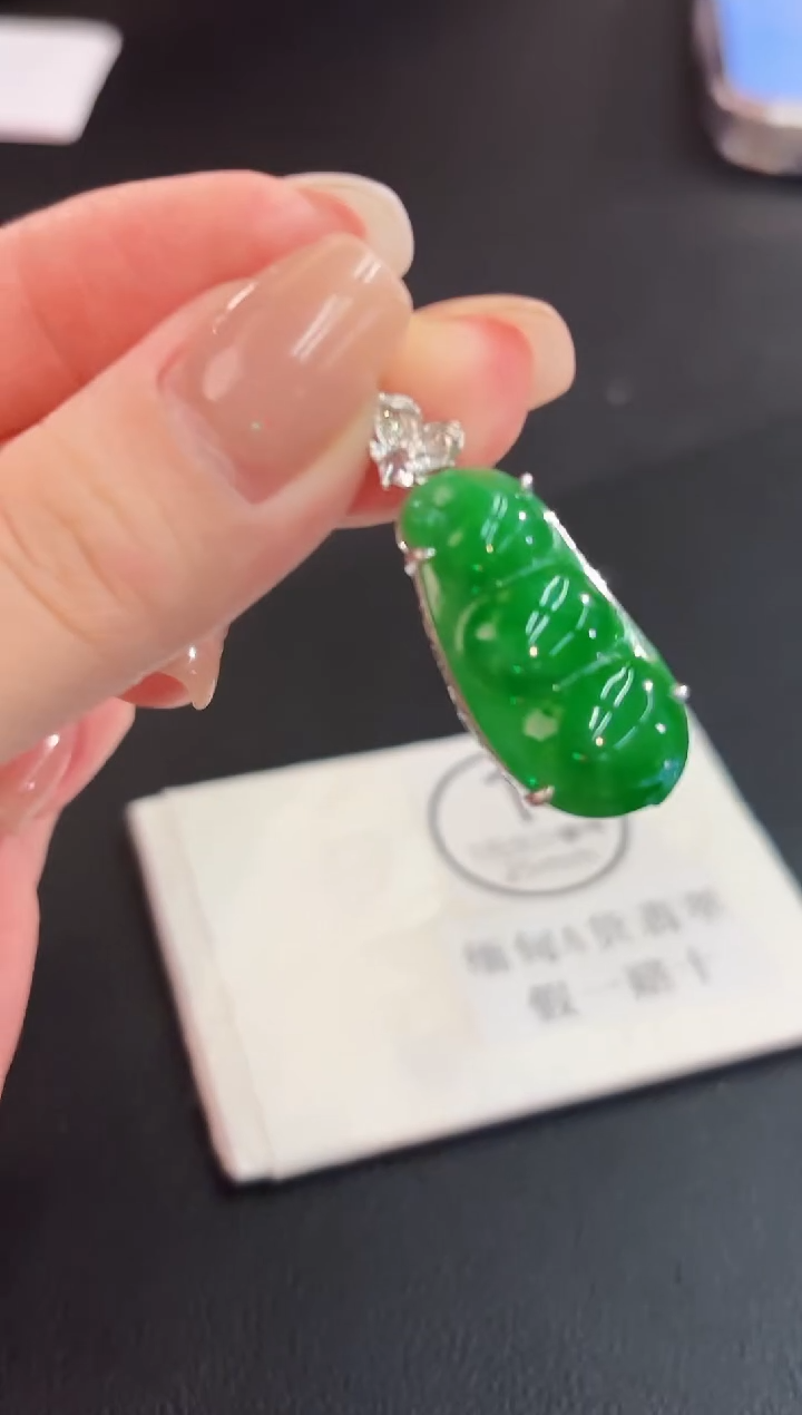 颈饰18K金镶嵌翡翠 缅料A货/支持复检/一件