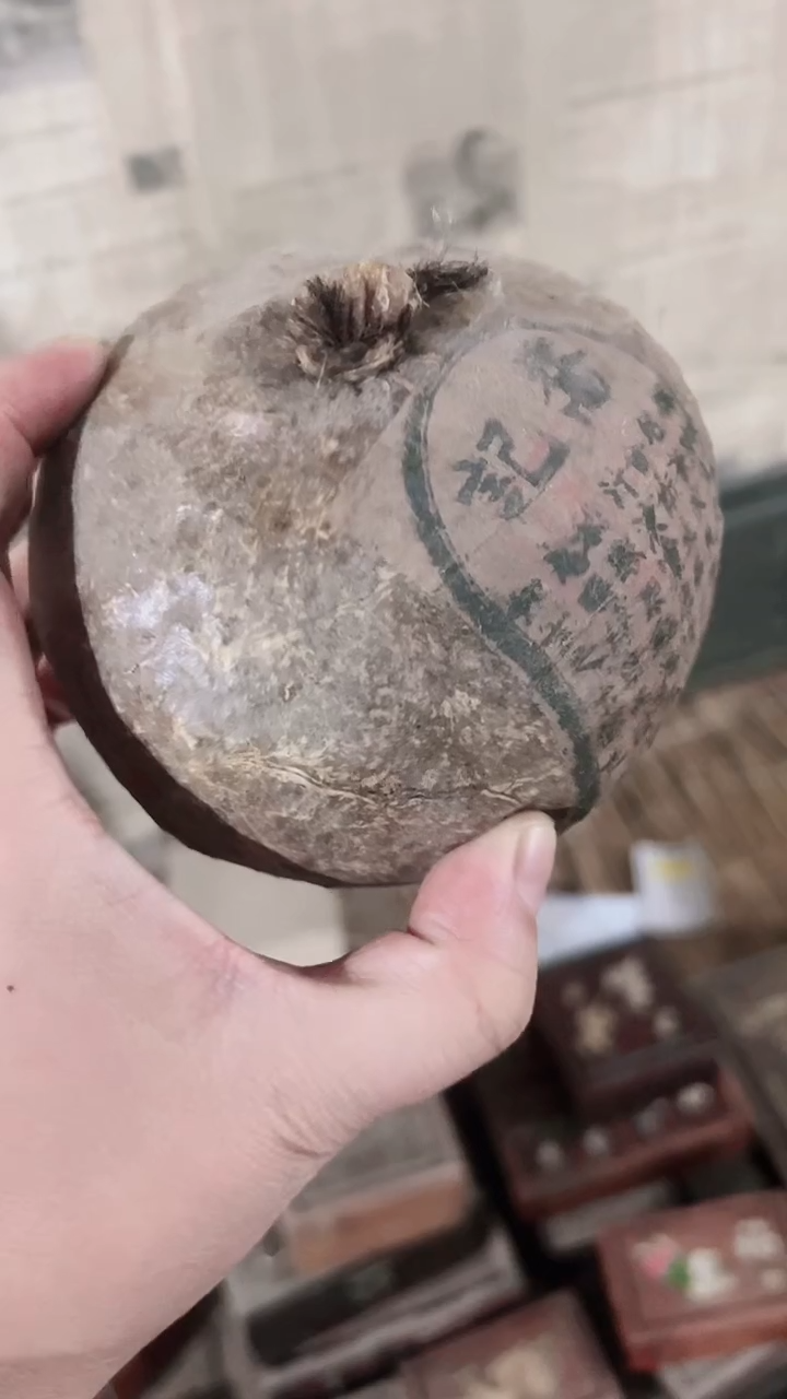 【闪购商品】紫砂茶杯紫砂紫砂紫砂紫砂