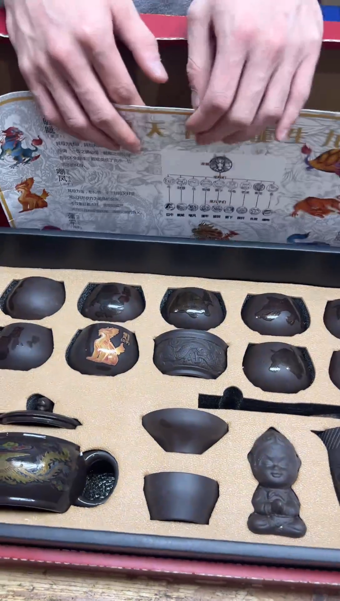 其他【闪购商品】听风茶具清货专属链接