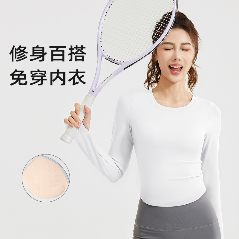 Kava Gie一体杯长袖聚拢运动衣健身JYMC113